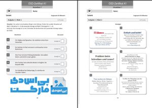 کتاب نمونه سوالات ösd a1